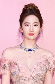Yifei Liu