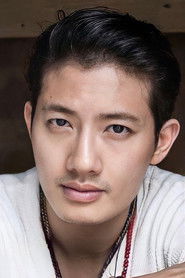 Pae Arak Amornsupasiri