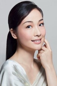 Giang Nghị