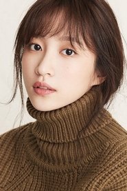 Ahn Hee Yeon