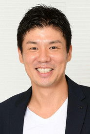 生島勇輝