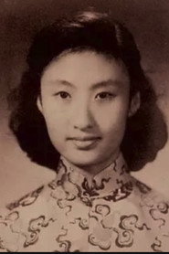 Zong Ying