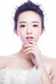 Liu Yong