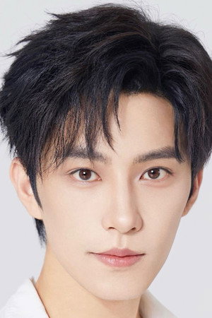 Huang Jia Xin