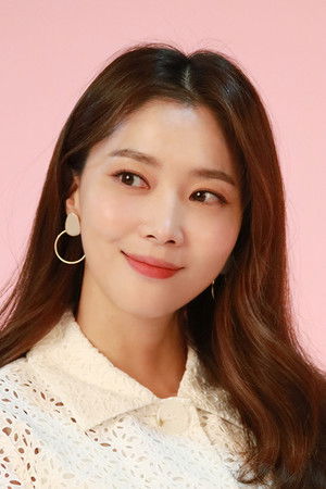 Oh Yoon Ah
