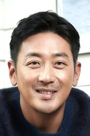 Kim Ha-jun