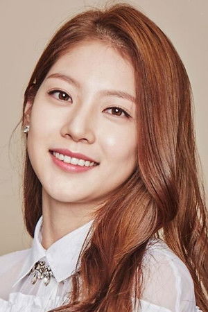 공승연