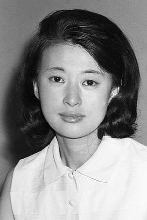 Kazuko Yoshiyuki