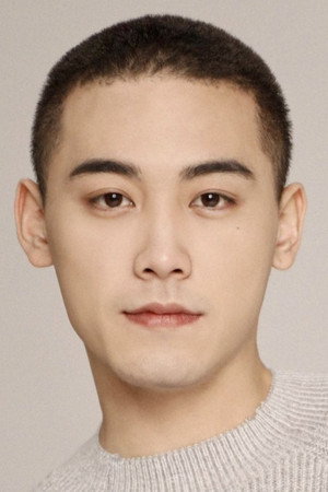 Yuan Shuai