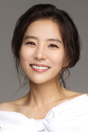 Suh Jung