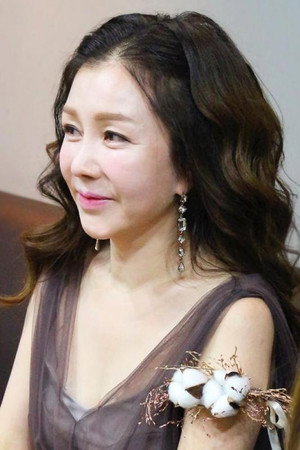 Park Joon Geum