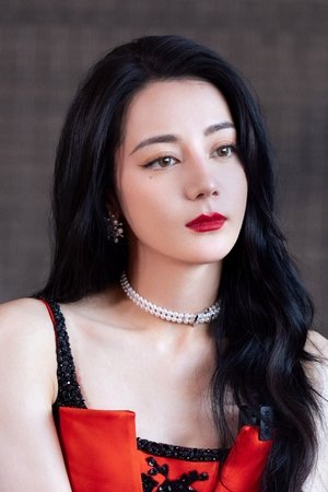 Dilraba