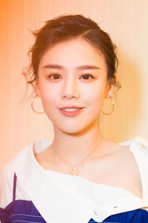 Từ Tử San