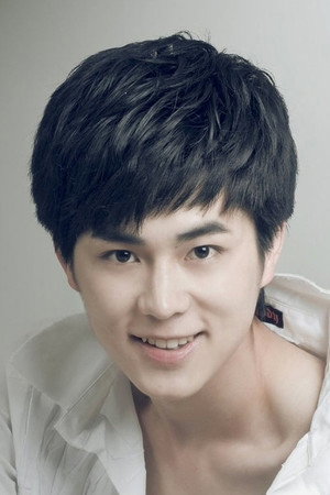 Wang Yan Bin