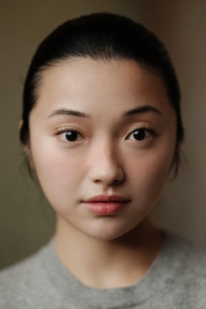 Fang Xin